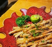 Charcoal-Grilled Pig Snout Tendon