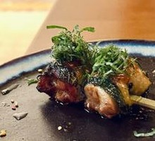 Braised Chicken Thigh with Perilla and Plum Sauce