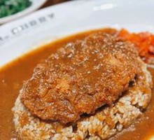 Fried Pork Cutlet Curry Rice