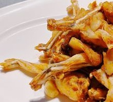 Spicy Fried Frog Legs