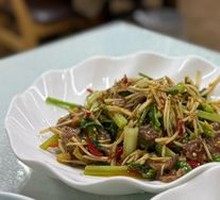 Taro Shreds with Beef