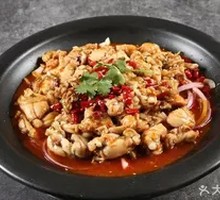 Spicy Jumping Frog with Beef