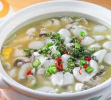 Green Sichuan Pepper Fish