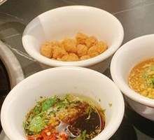 Self-Service Sauce Fee