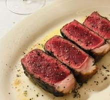Wagyu Sirloin Steak