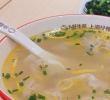 Fresh Chicken Soup Dumplings