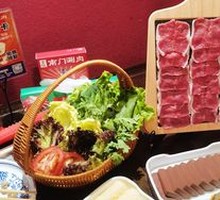 Fresh Lamb Top Blade Meat