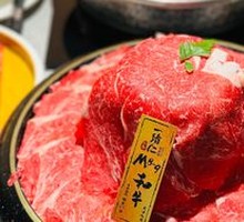 Premium Wagyu Beef