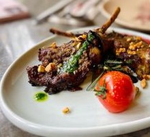 Spanish-Style Roasted Lamb Rack