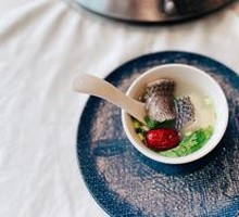 Bamboo Fish Hot Pot Base