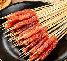 Small Bundle Sausage