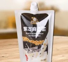 Sesame Soy Milk