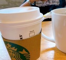 Hot Vanilla Latte VL