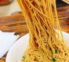 Spicy Red Sauce Noodles