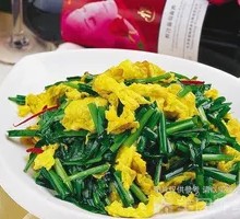 Scallion Egg Stir-fry