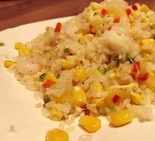 Pineapple Shrimp Fried Rice