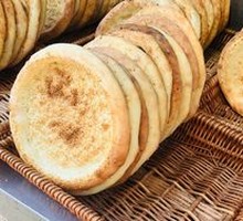 Sliced Naan