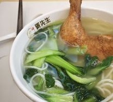 Chicken Leg with Vermicelli