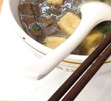 Pure Duck Blood and Vermicelli Soup