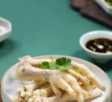 Sauce-Brined Chicken Feet