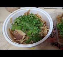 Spicy Beef Tripe Sliced in Chili Oil