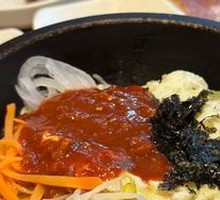 Nutritious Stone Pot Bibimbap