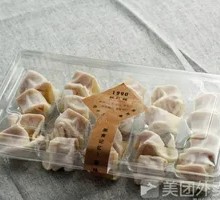 Fresh Pork Dumplings