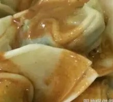 Peanut Sauce Tossed Dumplings