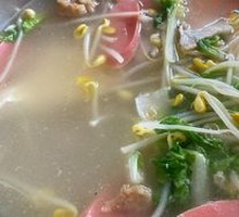 Tofu Hot Pot