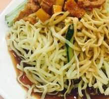 Spicy Three-Diced Cold Noodles