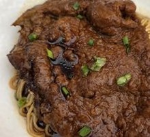 Braised Pork Cutlet Noodles (Mixed)