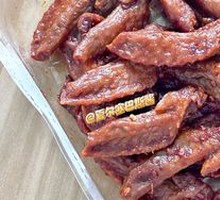 Locked Fresh Braised Chicken Wing Tips