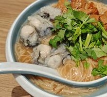 Oyster Noodle Soup