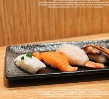 Assorted Sushi Platter for Two