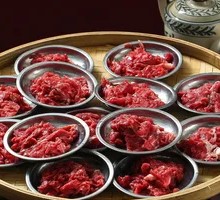 Fresh-Blanched Beef Sirloin