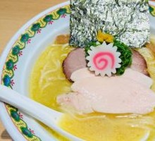 Yuzu Chicken White Soup Ramen