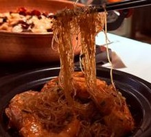 Fresh Shrimp and Vermicelli Hot Pot