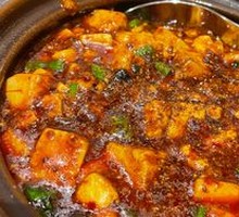 Braised Beef Bone Marrow Mapo Tofu
