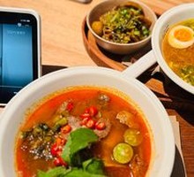 Beef Sour Soup Noodles