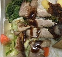 Special Signature Rice