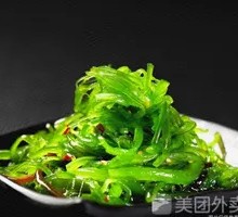 Chinese Seaweed Noodles