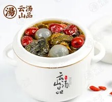 Longan and Red Date Braised Chicken Soup