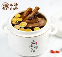 Ginseng Pigeon Soup