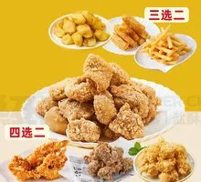 Assorted Appetizers