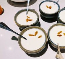 Homemade Yogurt (Small)