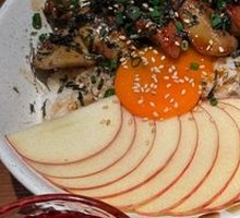 Apple Foie Gras Rice