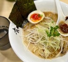 Kumamoto Black Garlic Ramen