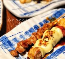 Tomato Chicken Skewers