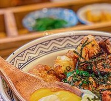 Yakitori Donburi