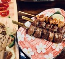 Grilled Yakitori Skewers